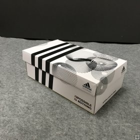 Adidas box